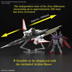 Bandai Model Kit - HG Destiny Gundam Spec II & Zeus Silhouette