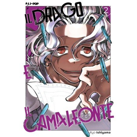 Jpop - Il Drago E Il Camaleonte Vol. 2