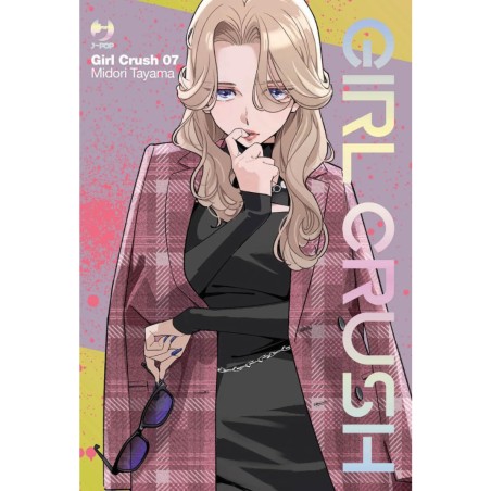 Jpop - Girl Crush Vol.7