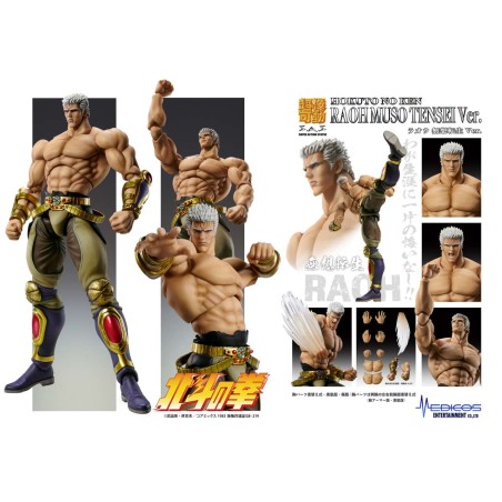 Medicos - Fist Of The North Star - Raoh - Super Action Statue