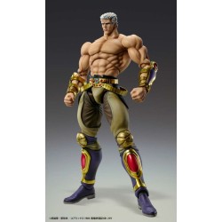 Medicos - Fist Of The North Star - Raoh - Super Action Statue