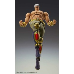 Medicos - Fist Of The North Star - Raoh - Super Action Statue