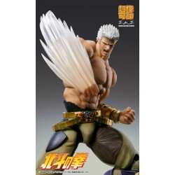 Medicos - Fist Of The North Star - Raoh - Super Action Statue