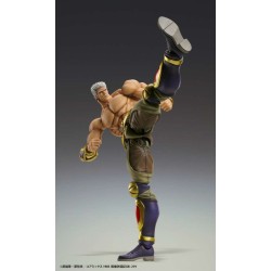 Medicos - Fist Of The North Star - Raoh - Super Action Statue
