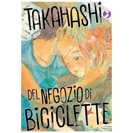 Jpop - Takahashi Del Negozio Di Biciclette Vol.7