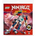 LEGO Ninjago 30699 Polybag Mini Combo Mech Ninja