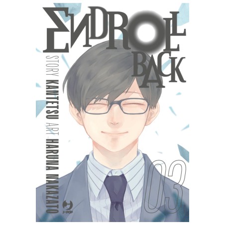 Jpop - Endroll Back Vol.3
