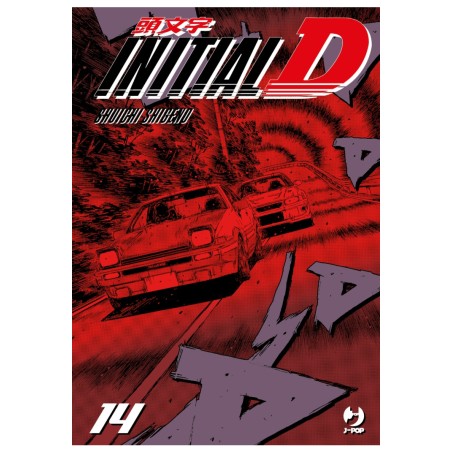 Jpop - Initial D Vol.14
