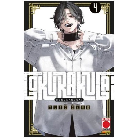 Panini Comics - Gokurakugai Vol.4