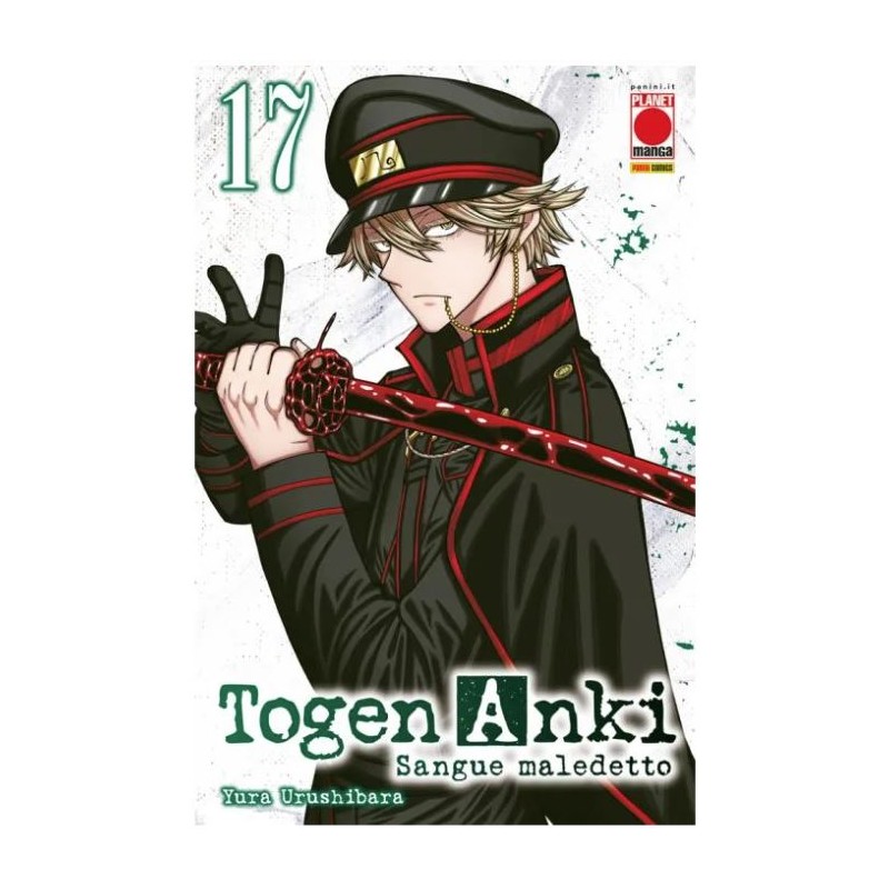 Panini Comics - Togen Anki - Sangue Maledetto Vol.17 Panini Comics - Togen Anki - Sangue Maledetto Vol.17