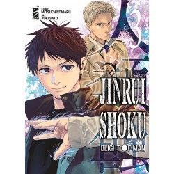 Star Comics - Jinrui-Shoku Blight Of Man Vol.3