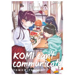 Jpop - Komi Can't Communicate 34