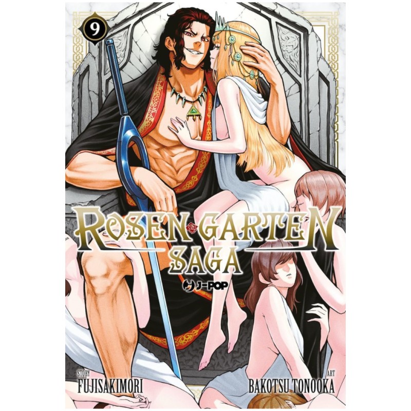 Jpop - Rosen Garten Saga Vol.9 Jpop - Rosen Garten Saga Vol.9