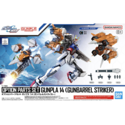 Bandai Model Kit - Gunpla 14 (Gunbarrel Striker) Option Parts Set