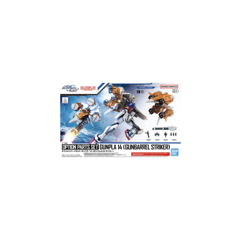 Bandai Model Kit - Gunpla 14 (Gunbarrel Striker) Option Parts Set Bandai Model Kit - Gunpla 14 (Gunbarrel Striker) Option Parts Set