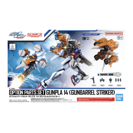 Bandai Model Kit - Gunpla 14 (Gunbarrel Striker) Option Parts Set