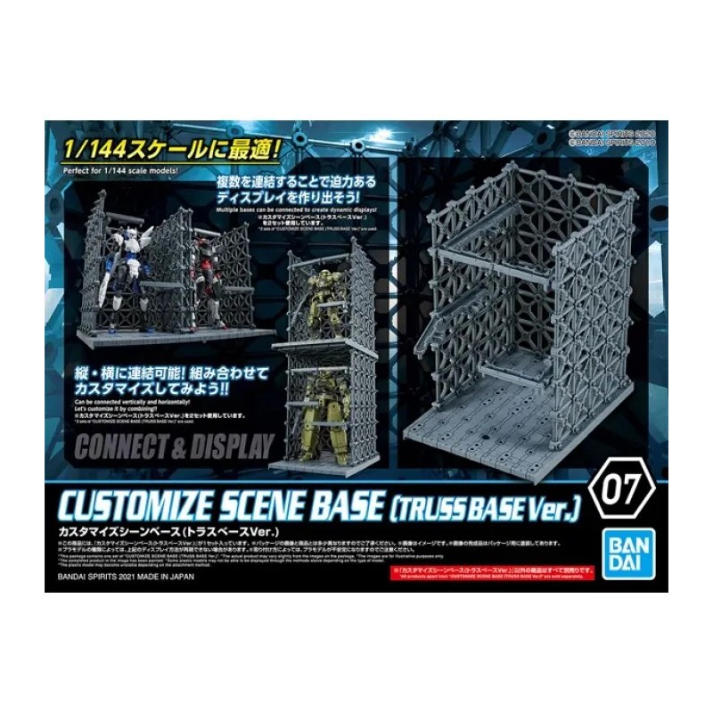 Bandai Gunpla - Customize Scene Base (Truss Base Ver.) 07 Bandai Gunpla - Customize Scene Base (Truss Base Ver.) 07
