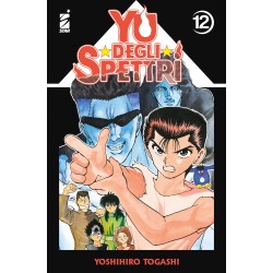 Star Comics - Yu Degli Spettri Nuova Edizione Vol.12