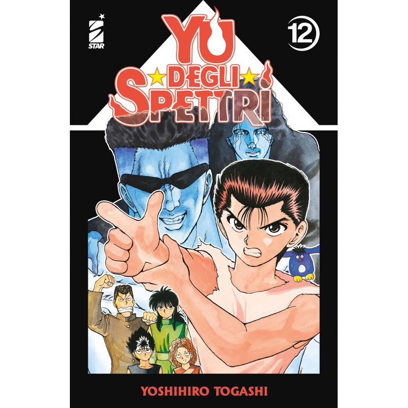 Star Comics - Yu Degli Spettri Nuova Edizione Vol.12 Star Comics - Yu Degli Spettri Nuova Edizione Vol.12
