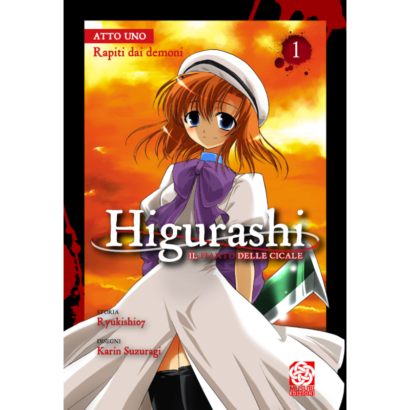 Musubi Edizioni - Higurashi - Il Pianto Delle Cicale Vol.1 Musubi Edizioni - Higurashi - Il Pianto Delle Cicale Vol.1