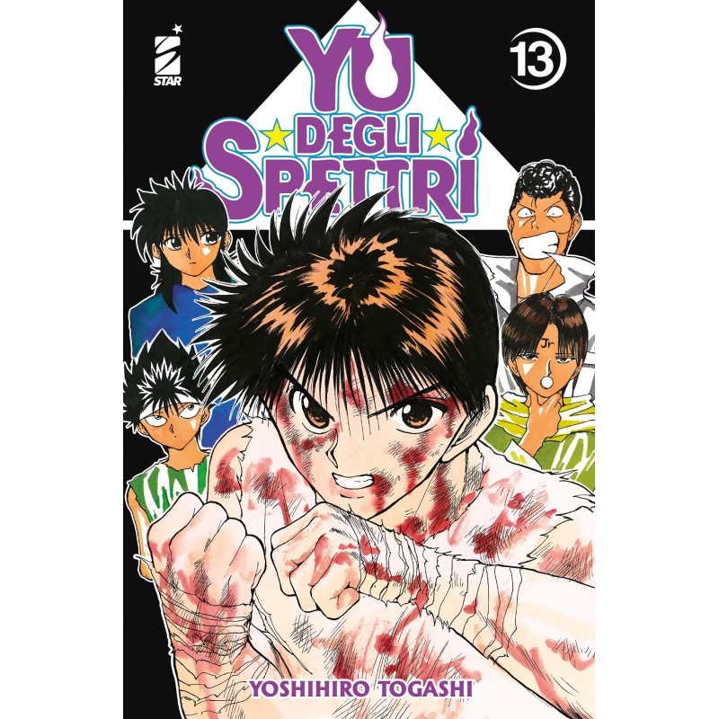 Star Comics - Yu Degli Spettri Nuova Edizione Vol.13 Star Comics - Yu Degli Spettri Nuova Edizione Vol.13