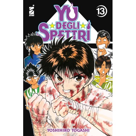 Star Comics - Yu Degli Spettri Nuova Edizione Vol.13