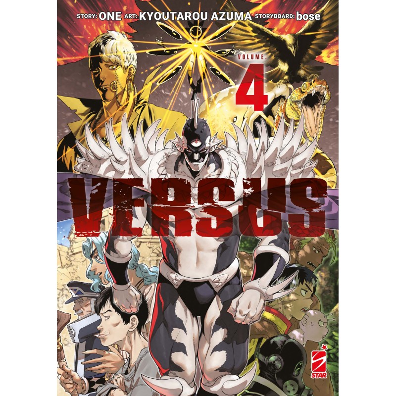 Star Comics - Versus Vol.4 Star Comics - Versus Vol.4