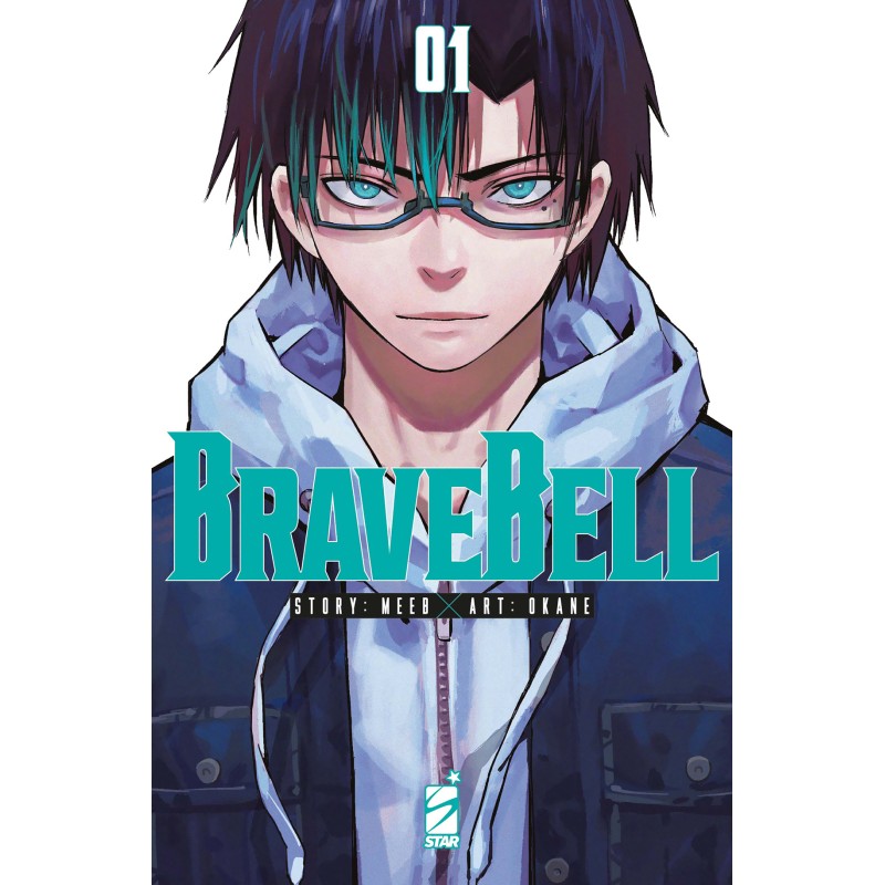 Star Comics - Brave Bell Vol.1 Star Comics - Brave Bell Vol.1