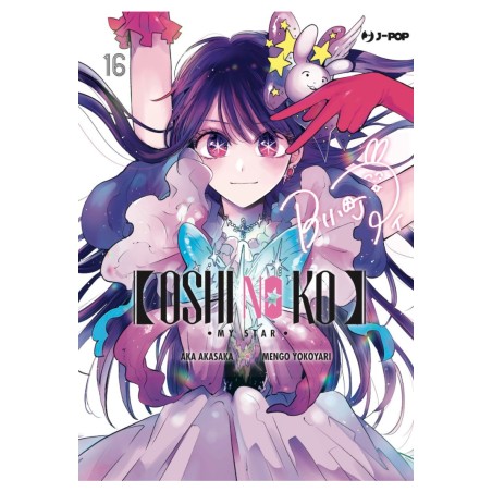 Jpop - Oshi No Ko 16