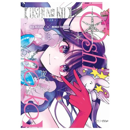Jpop - Oshi No Ko 16 - Edizione Speciale