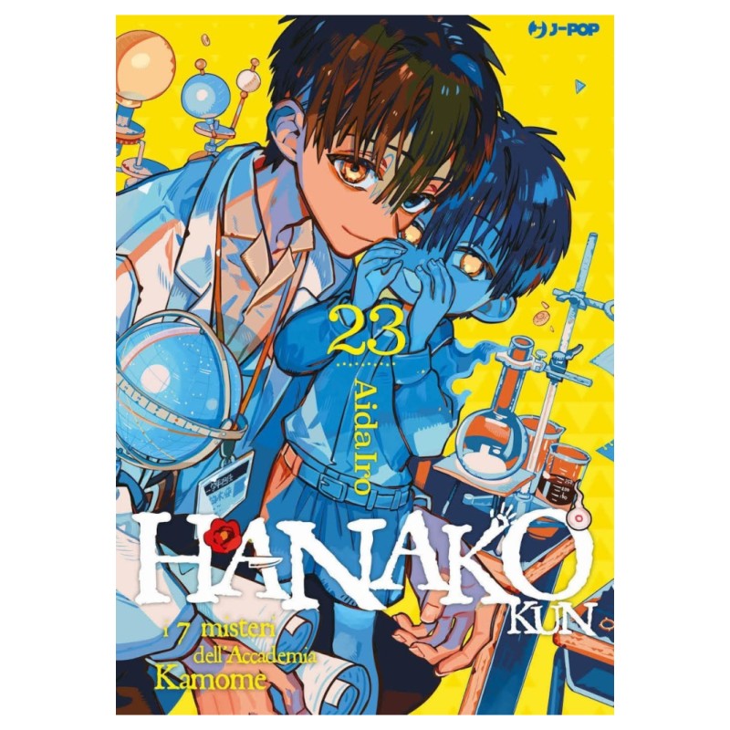 Jpop - Hanako Kun 23 Jpop - Hanako Kun 23