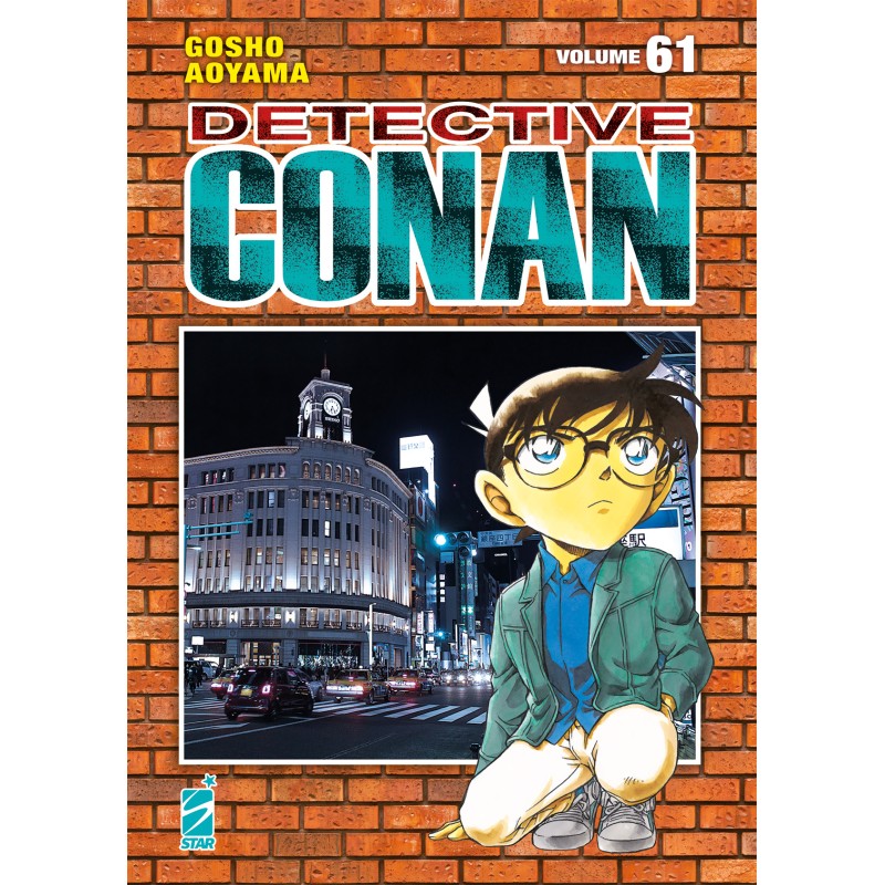 Star Comics - Detective Conan New Edition 61 Star Comics - Detective Conan New Edition 61