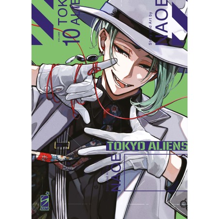 Star Comics - Tokyo Aliens - Naoe Vol.10