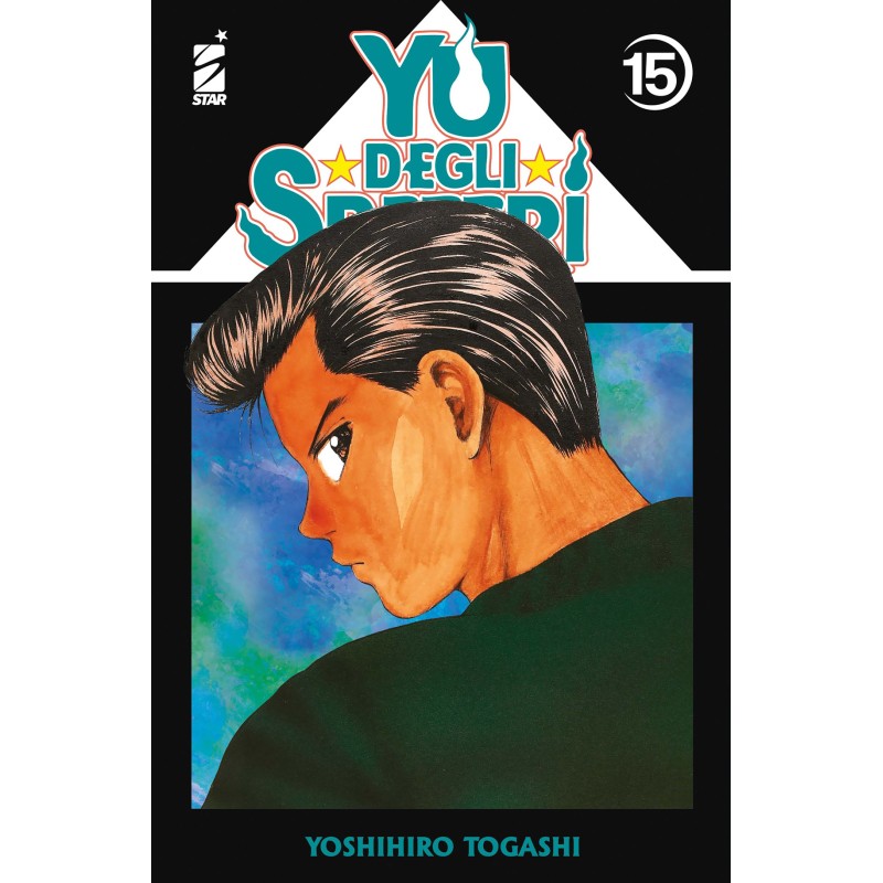 Star Comics - Yu Degli Spettri Nuova Edizione Vol.15 Star Comics - Yu Degli Spettri Nuova Edizione Vol.15