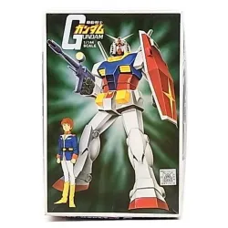 Bandai Model Kit FG Gundam RX-78 1:144