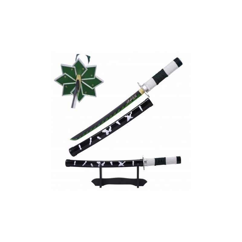Katana Mini Non Affilata Replica Demon Slayer Genya Con Supporto SH657MI.55 Katana Mini Non Affilata Replica Demon Slayer Genya Con Supporto SH657MI.55