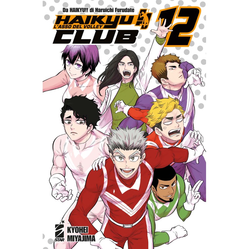Star Comics - Haikyu!! Club Vol.12 Star Comics - Haikyu!! Club Vol.12