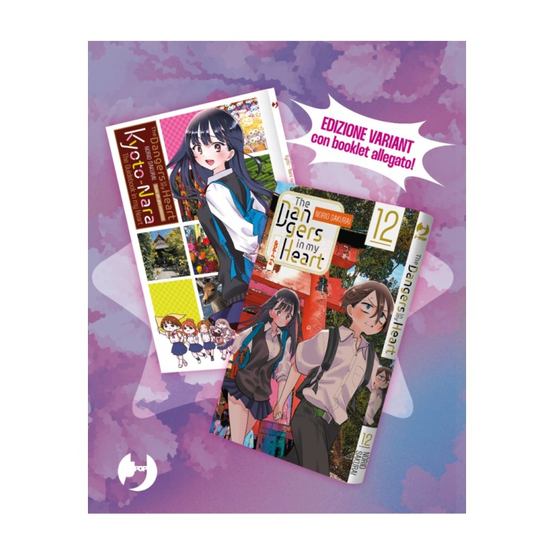 Jpop - The Dangers In My Heart 12 - Ed. Speciale Con Booklet