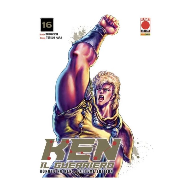 Panini Comics - Ken Il Guerriero Hokuto No Ken Extreme Edition Vol.16