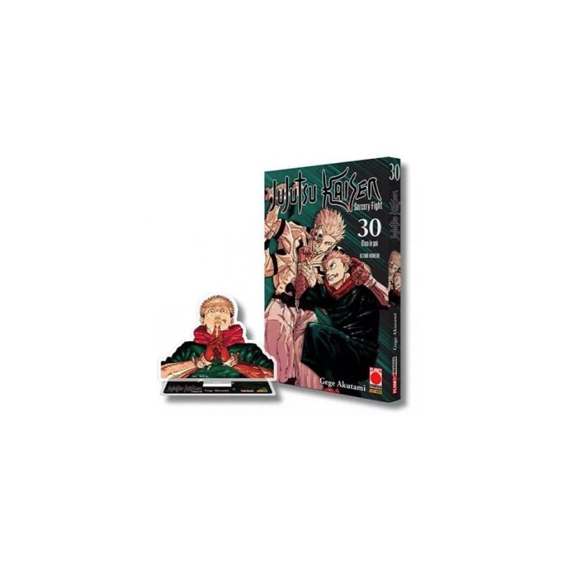 Panini Comics - Jujutsu Kaisen - Sorcery Fight 30 - Variant Con Acrilico