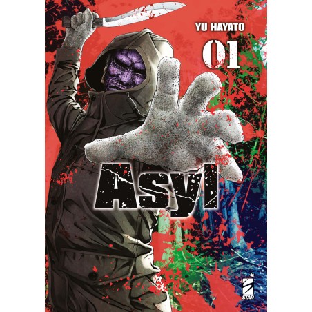 Star Comics - Asyl Vol.1