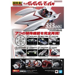 Bandai - Chogokin - Speed Racer Mach5