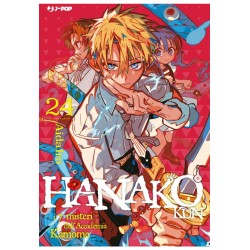 Jpop - Hanako Kun 24