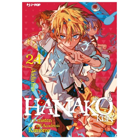 Jpop - Hanako Kun 24