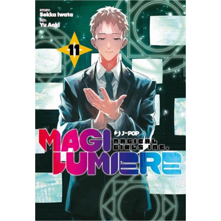 Jpop - Magilumiere Vol.11