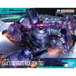 Bandai Model Kit - HG Gundam - GQuuuuuux Mobile Suite E Tentative - MS-09 Gaia's Ortega's Rick Dom