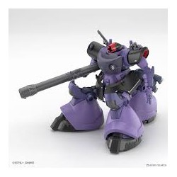 Bandai Model Kit - HG Gundam - GQuuuuuux Mobile Suite E Tentative - MS-09 Gaia's Ortega's Rick Dom