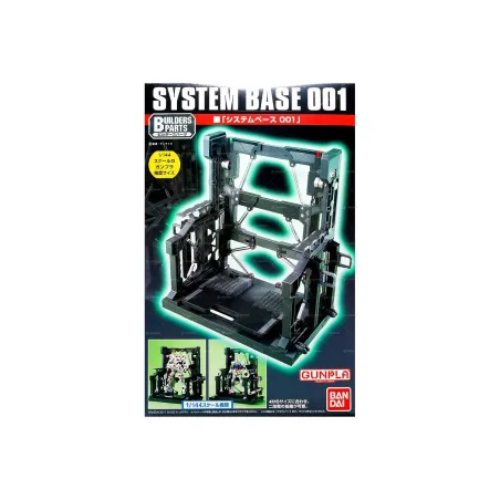 Bandai Model Kit - System Base 001 exp003 (robot NON Inclusi)