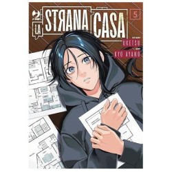 Jpop - La Strana Casa Vol.5