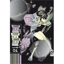 Jpop - Dandadan Vol.1 - Variant (2024)